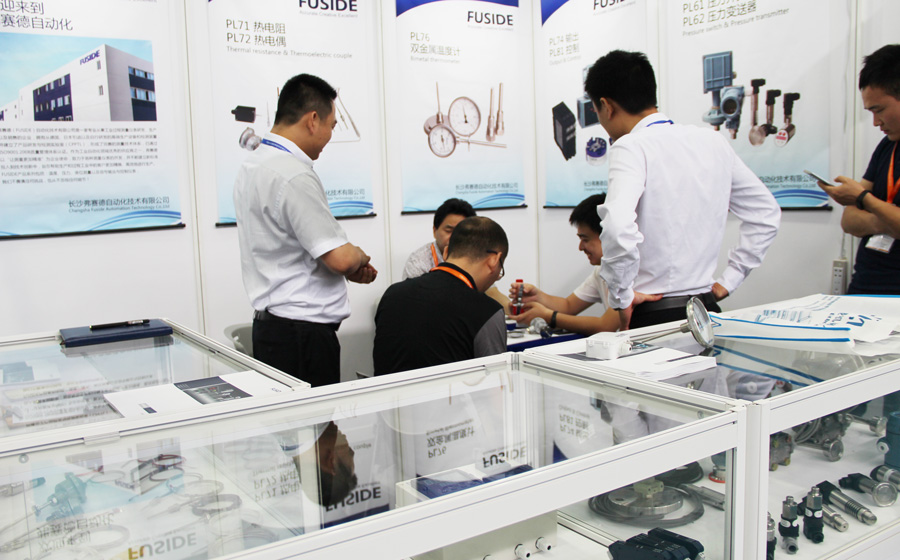 中国(长沙）国际智能制造博览会