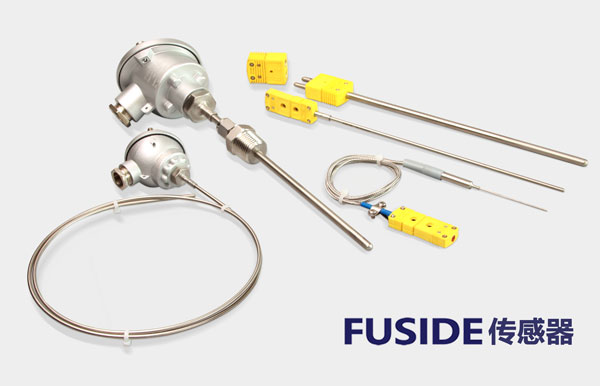 全方位测量温度传感器 - FUSIDE铠装热电偶